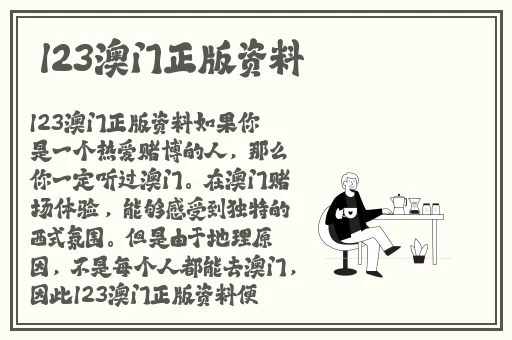 亚洲国产精品一区二区成人片国内