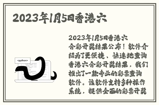 逃脱~孕妇精灵与森之馆游戏4