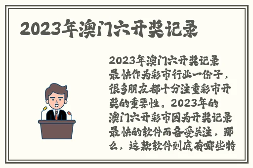 韩剧一边面膜