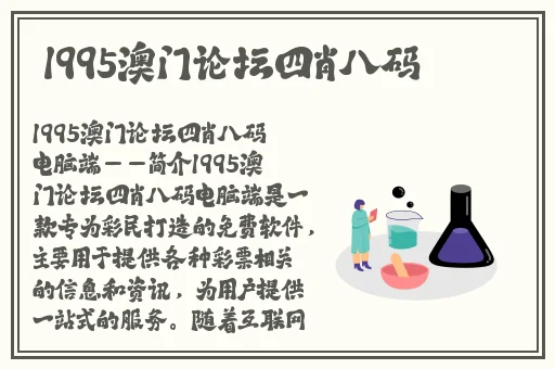 迈开腿让我尝尝你的作文