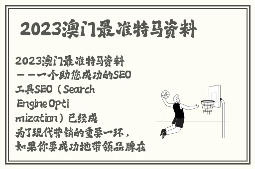 羞羞漫画进入囗