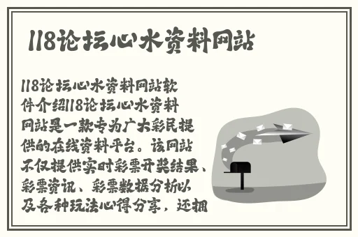 2023国精产品一二二线免费
