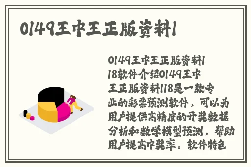 17cccg吃瓜官网最新版亮点分析