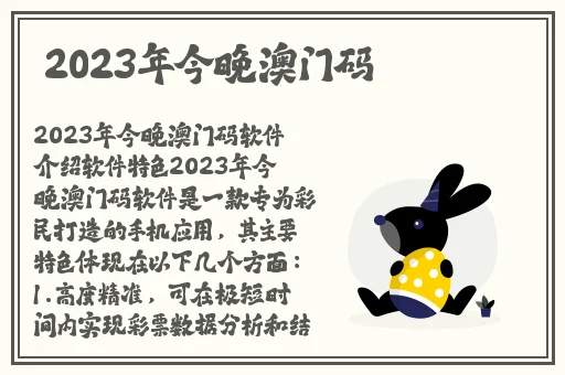 流氓软件下载app大全下载隐私免费安装