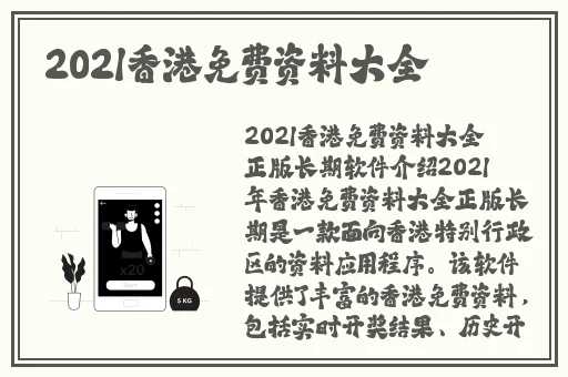 99re6这里只有精品地址
