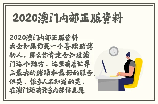 光棍影院手机里