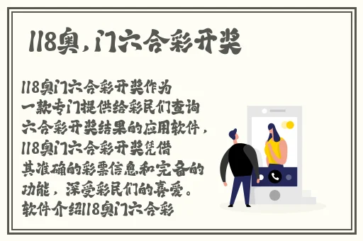 黑料吃瓜反差婊爆料网